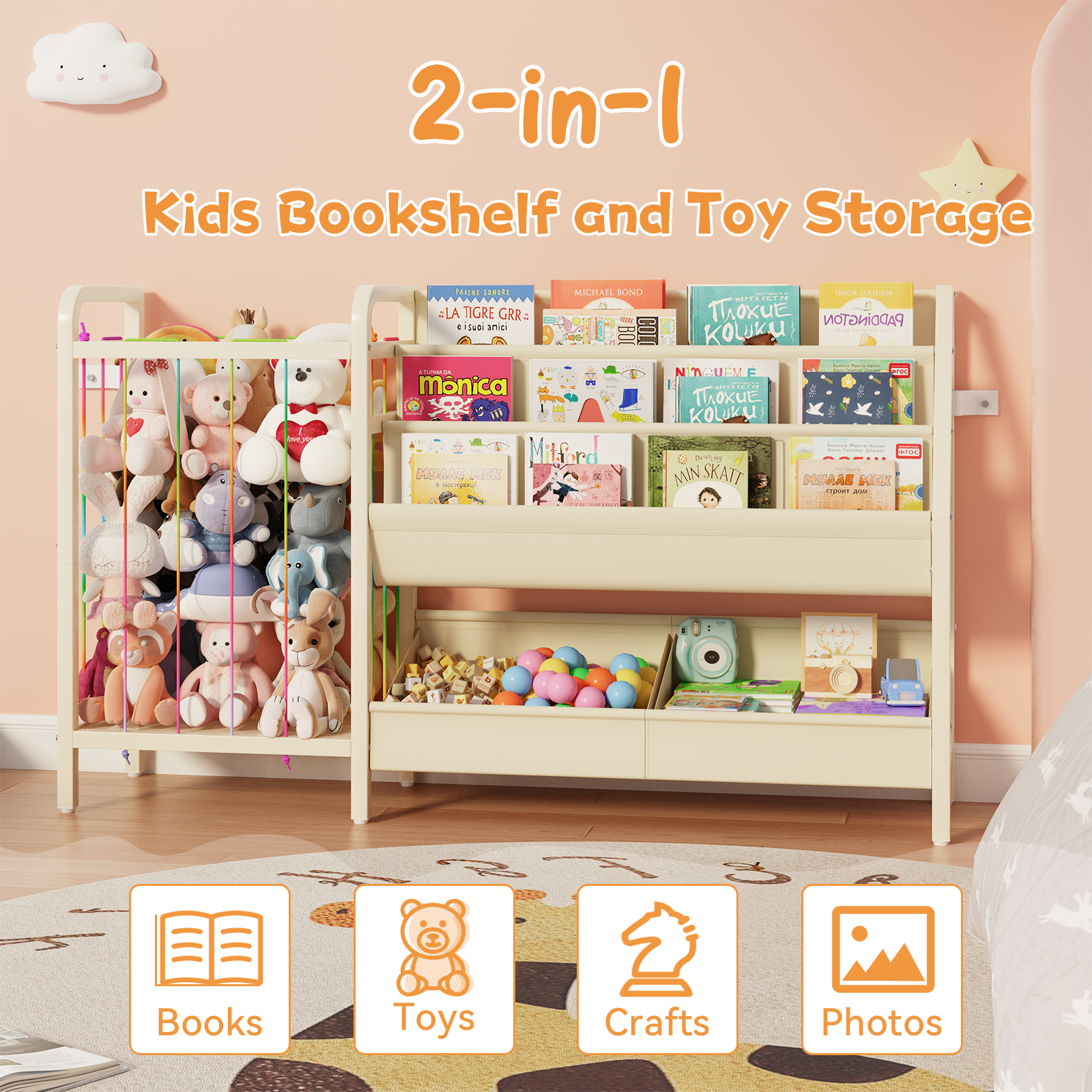 B5 Kids Bookshelf and Toy Storage, Book Shelf for Kids Rooms, Sling Toddler Book Shelves with Stuffed Animal Storage